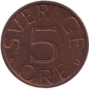 Монета 5 ере. 1978 рік, Швеція. Полтава - фото 1