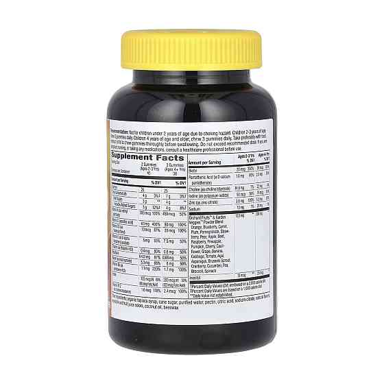 Мультивитамины для детей Natures Way Premium Kids Multivitamin 90 gummies Вишня Апельсин Виноград Киев