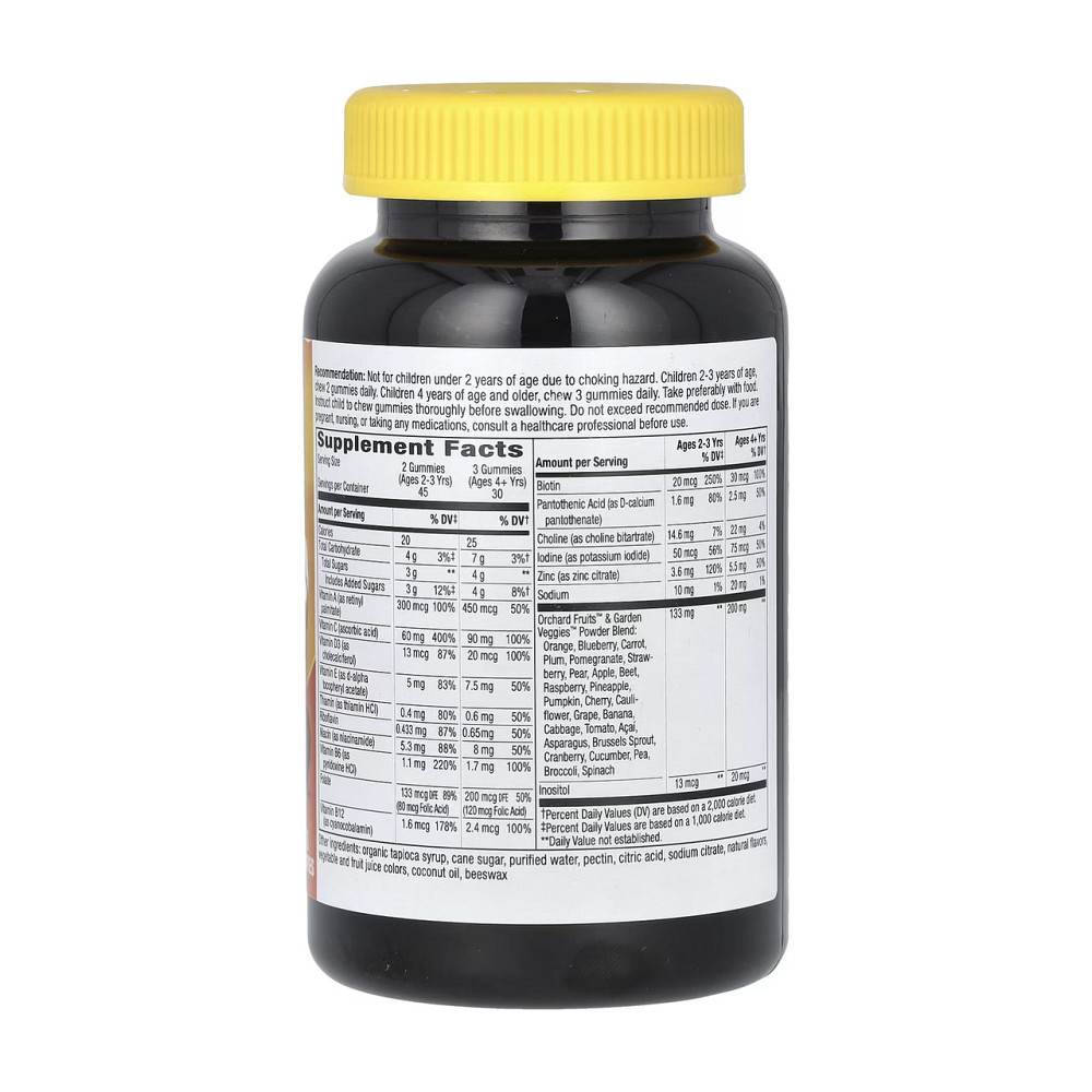 Мультивітаміни для дітей Natures Way Premium Kids Multivitamin 90 gummies Вишня Апельсин Виноград Київ - фото 4