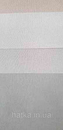 Шпалери вінілові на флізеліні гарячого тиснення DUKA Selective 1.06x10 однотонні під тканину дрібна сітка матові персикові 32851-2 Київ