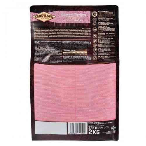 Корм сухой Carnilove Cat Kitten для котят с лососем и индейкой 2 кг Киев