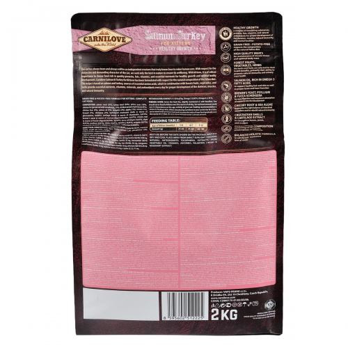 Корм сухий Carnilove Cat Kitten для кошенят з лососем та індичкою 2 кг Київ - фото 4
