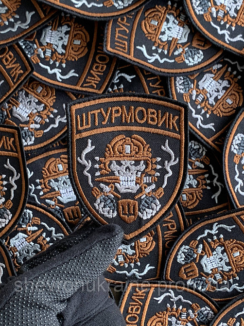 Шеврон ШТУРМОВИК (Форма щит. На липучке) Размер 9x7см Киев - изображение 4