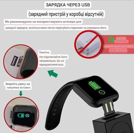 Багатофункціональний смарт-годинник для чоловіків і жінок сірий Київ