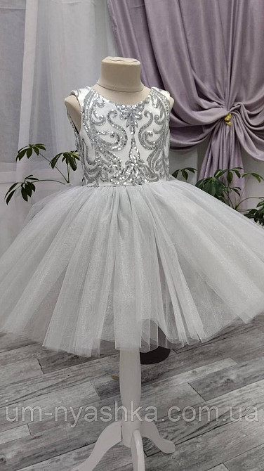 Платье Звездочки серебристое Костюм Звездочки Кривой Рог - изображение 3