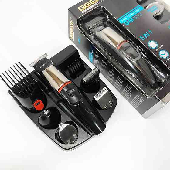 Тример для стрижки акумуляторний професійний Geemy GM-853, Професійна машинка для стрижки волосся JK-37 Івано-Франківськ