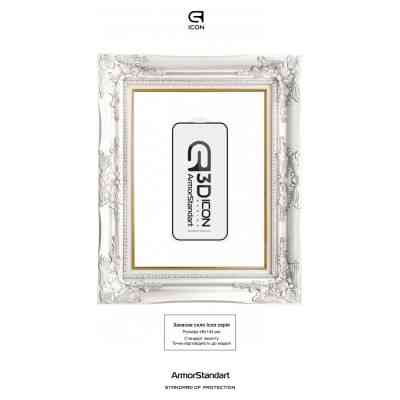 Скло захисне Armorstandart Icon 3D Apple iPhone 15 Pro Black (ARM68215) Вінниця