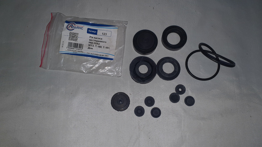 Ремкомплект насоса шестеренного НШ-32А3. МТЗ, Т-150, Т-151, Дон. Альянс. Харьков - изображение 1