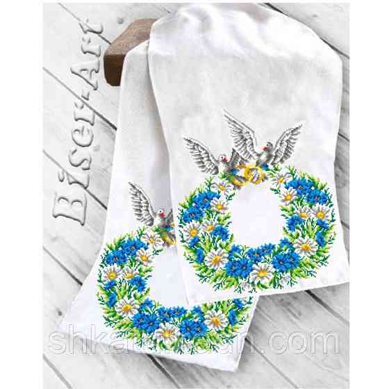 Схема для вишивки бісером (нитками) рушник Дніпро