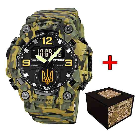 Часы наручные Patriot 003 CMGRUAGD Киев