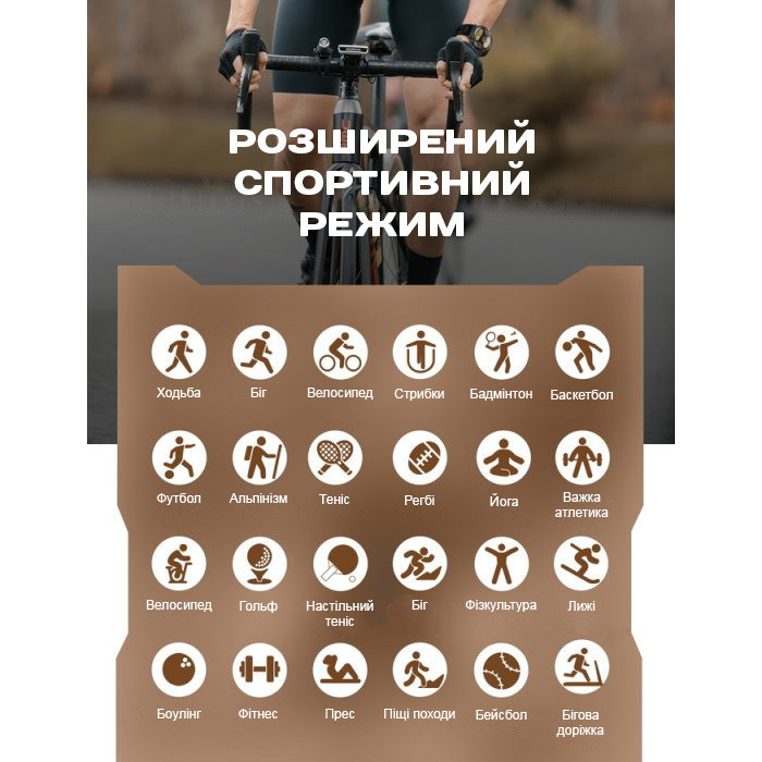 Розумний смарт-годинник Smart Storm Steel (2 ремінці) Чорний Вінниця - фото 16