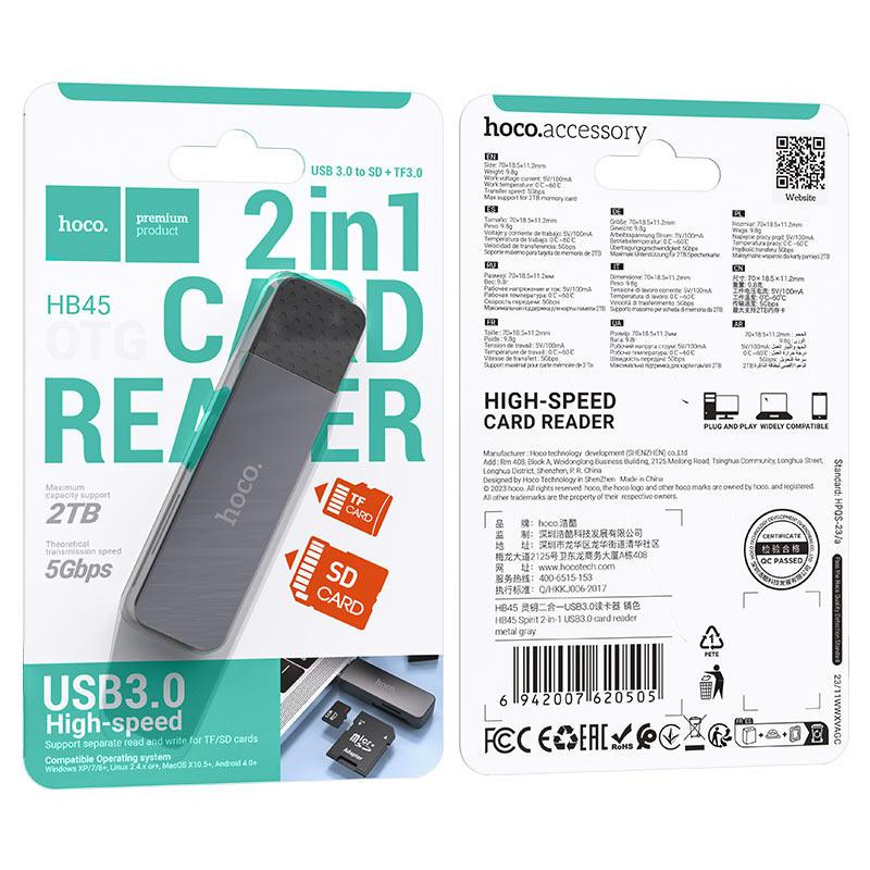 Картрідер HOCO HB45 Spirit 2-in-1 USB 3.0 card reader Metal Gray Одесса - изображение 2