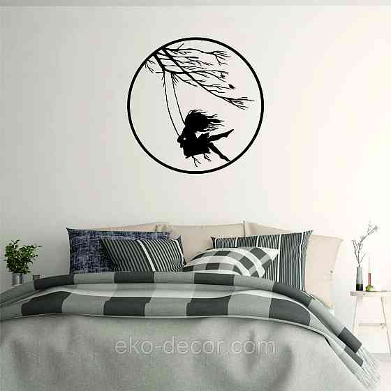 Декоративне настінне Панно «Дівчинка та голуб» Декор на стіну 70*62 см, Чорний Київ