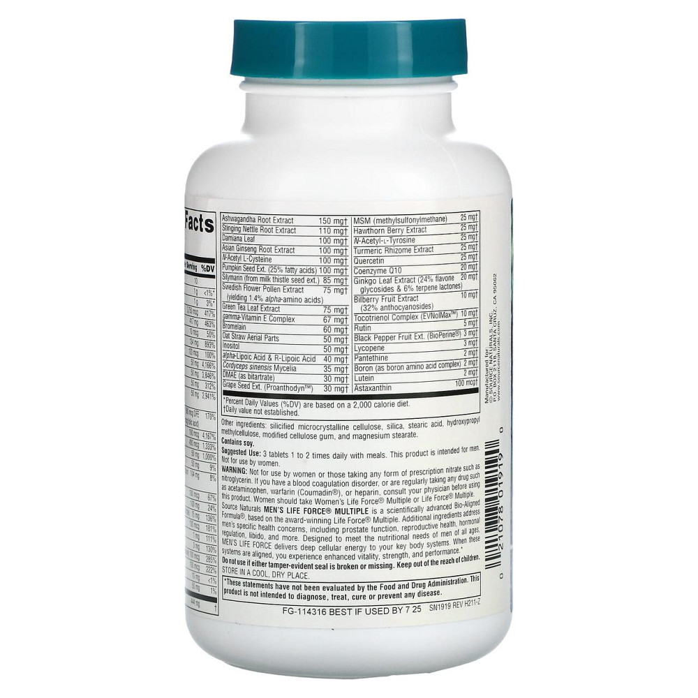 Вітаміни для чоловіків  Source Naturals Men's Multiple 45 таб Київ - фото 3