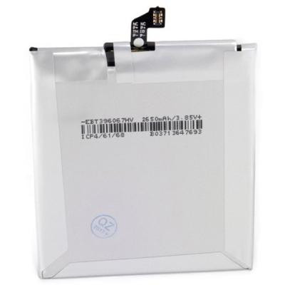 Акумуляторна батарея Extradigital Xiaomi Mi 4c (BM35) 3000 mAh (BMX6443) Вінниця - фото 3