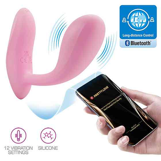 Вібратор PRETTY LOVE Baird, 12 vibration Sex Aura Київ