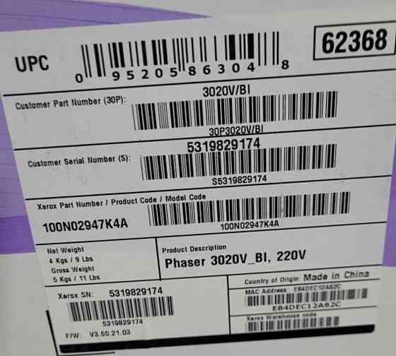 Принтер Xerox Phaser 3020BI (3020V - BI) Киев
