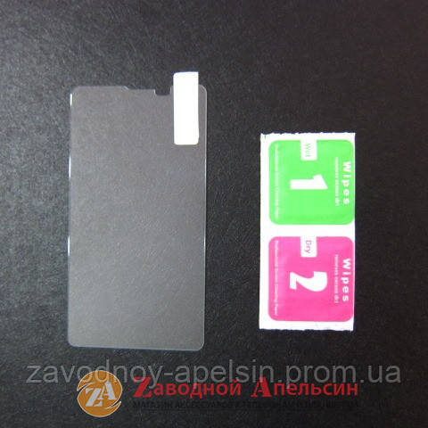 Захисне скло Nokia X rm-980 Tempered Glass Одеса - фото 1