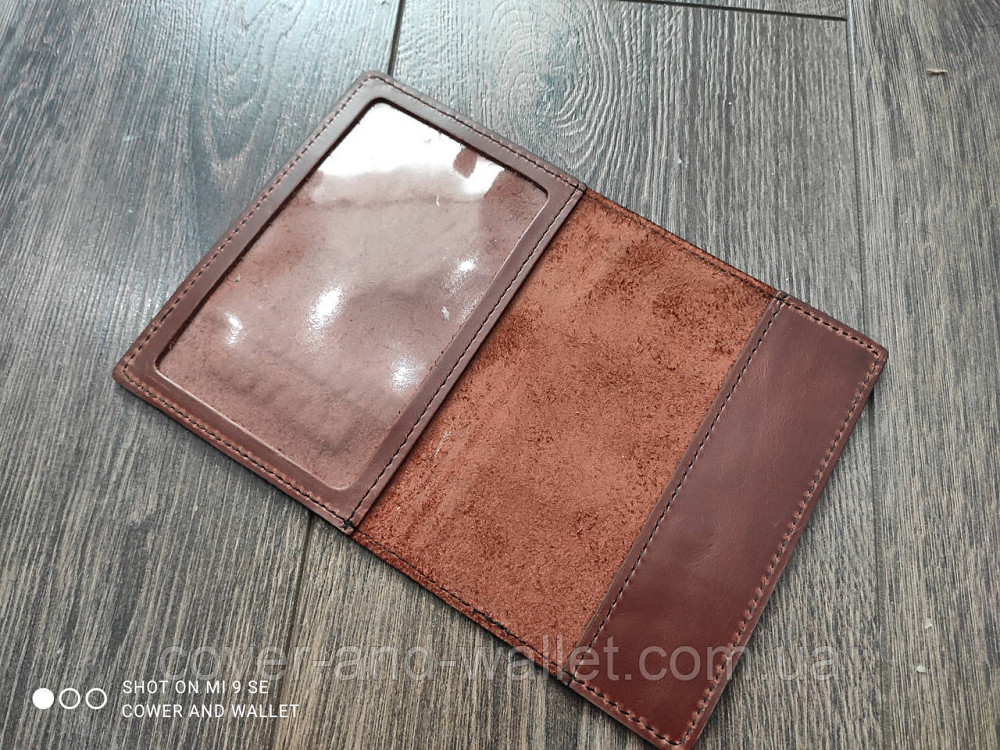 Шкіряна обкладинка на військовий квиток ДШБ Київ - фото 2