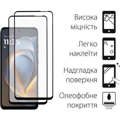 Чохол до мобільного телефона Dengos Motorola G05 Soft + glass 2pcs (Green) (DG-CTG2P-18) Вінниця