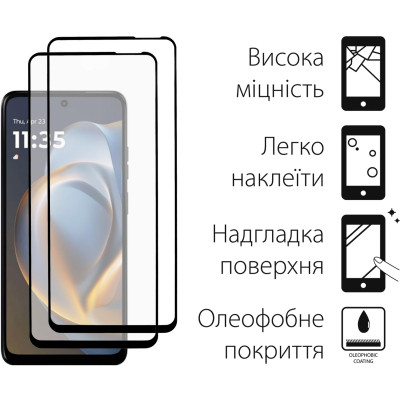 Чехол для мобильного телефона Dengos Motorola G05 Soft + glass 2pcs (Green) (DG-CTG2P-18) Винница - изображение 3