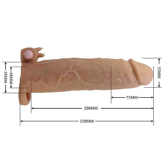 Насадка на пеніс з вібро PRETTY LOVE- Xerxes – Penis Sleeve with Vibrating Ring, Flesh Color, 22 cm Sex Aura Київ