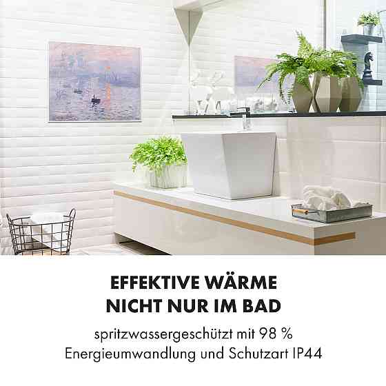 Розумний інфрачервоний нагрівач Wonderwall Air Art 80x60 см, 500 Вт, настінний, схід, 80 x 60 см/Дізайн: Рівне