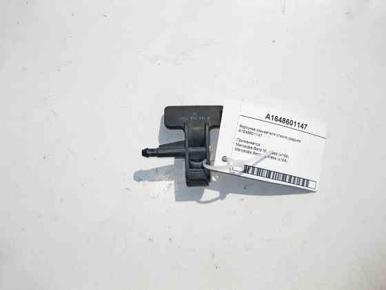 Mercedes-Benz  A1648601147 Форсунка омивача скла середня ML W164 GL X164 Одесса