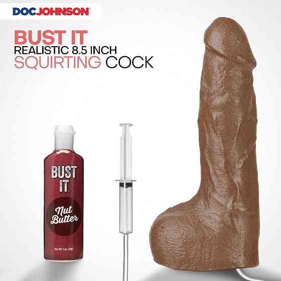 Фалоімітатор, що кінчає Doc Johnson The Realistic Cock ULTRASKYN - Squirting 9,5 Inch Caramel Sex Aura Київ