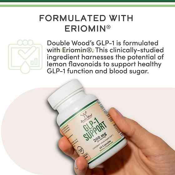 Підтримка GLP‑1 для апетиту та метаболізму Double Wood GLP-1 Support (Eriomin® Standartized to 70% Eriocitrin) 200 mg, 60 capsules Луцьк
