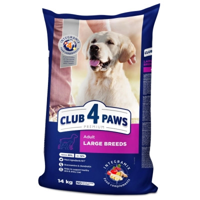 Сухой корм для собак Club 4 Paws Премиум. Для больших пород 14 кг(UP) (4820215366298) Винница - изображение 1