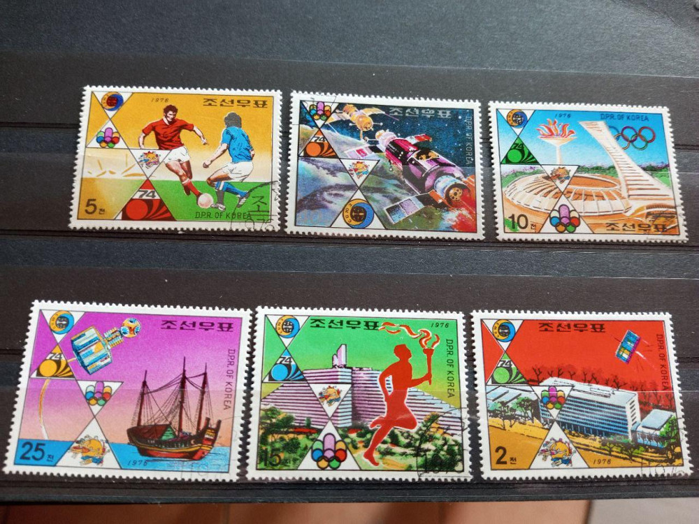 Марки. Серия. Спорт (Гаш.) Полтава - изображение 1