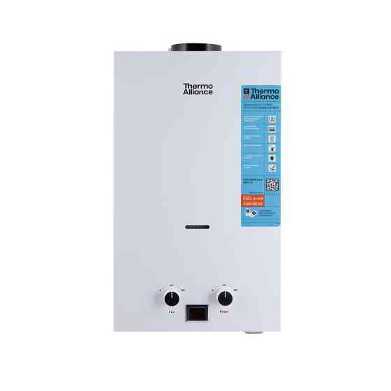 Газова колонка димохідна Thermo Alliance JSD20-10CLM, 10 л, White Харків