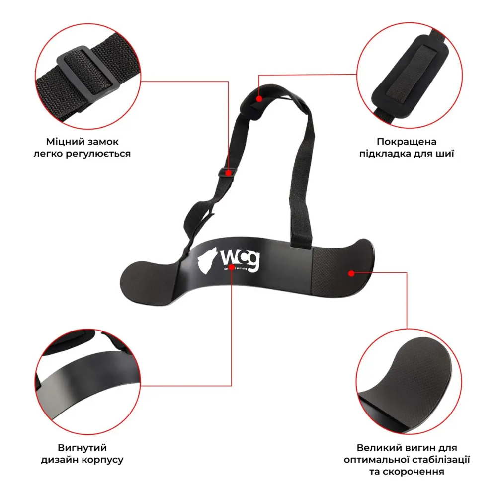 Ізолятор біцепса армбластер Black Київ - фото 4