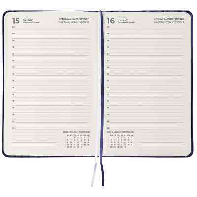 Тижневик Axent датований 2026 Partner Lines, 145х210, синій (8815-26-02-A) Вінниця