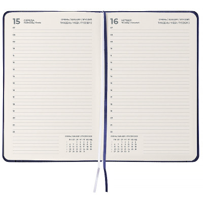 Тижневик Axent датований 2026 Partner Lines, 145х210, синій (8815-26-02-A) Вінниця - фото 3