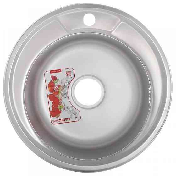 Мийка ZERIX Z490-06-170D (decor) Харків