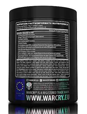 Для схуднення Warcry Shredz 300 g Peach Mango Луцк