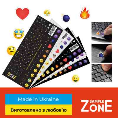 Наклейка на клавіатуру SampleZone непрозора чорна, біло-жовта (SZ-BK-YS) Вінниця