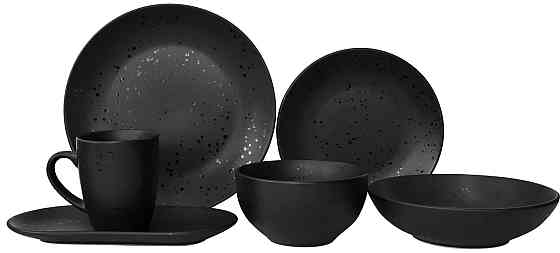 Тарілка обідня Limited Edition Mekkano (6871444) Київ