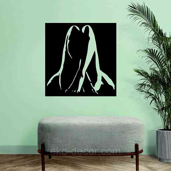 Декоративное настенное Панно «Силуэт женщины», Декор на стену 90*87 см, Черный Киев