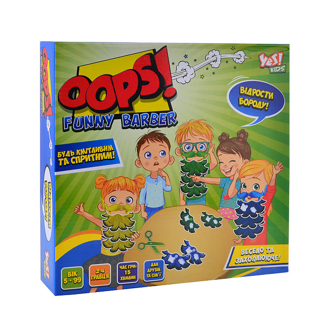 Игра настільна 