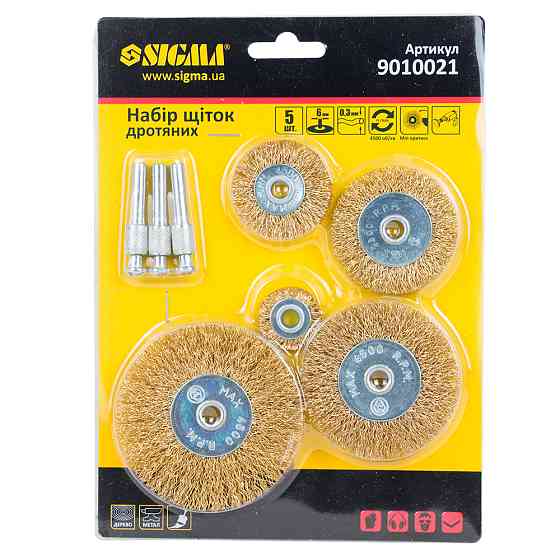 Sigma Набор щеток проволочных 5шт Ø25; 38; 50 ;65; 75мм хвостовик Ø6мм (латунированные) SIGMA ( Коломыя