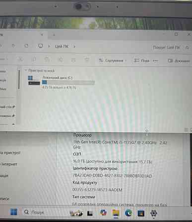 Ноутбук Lenovo Think Pad t14 i5 , 16/512Gb. Харків