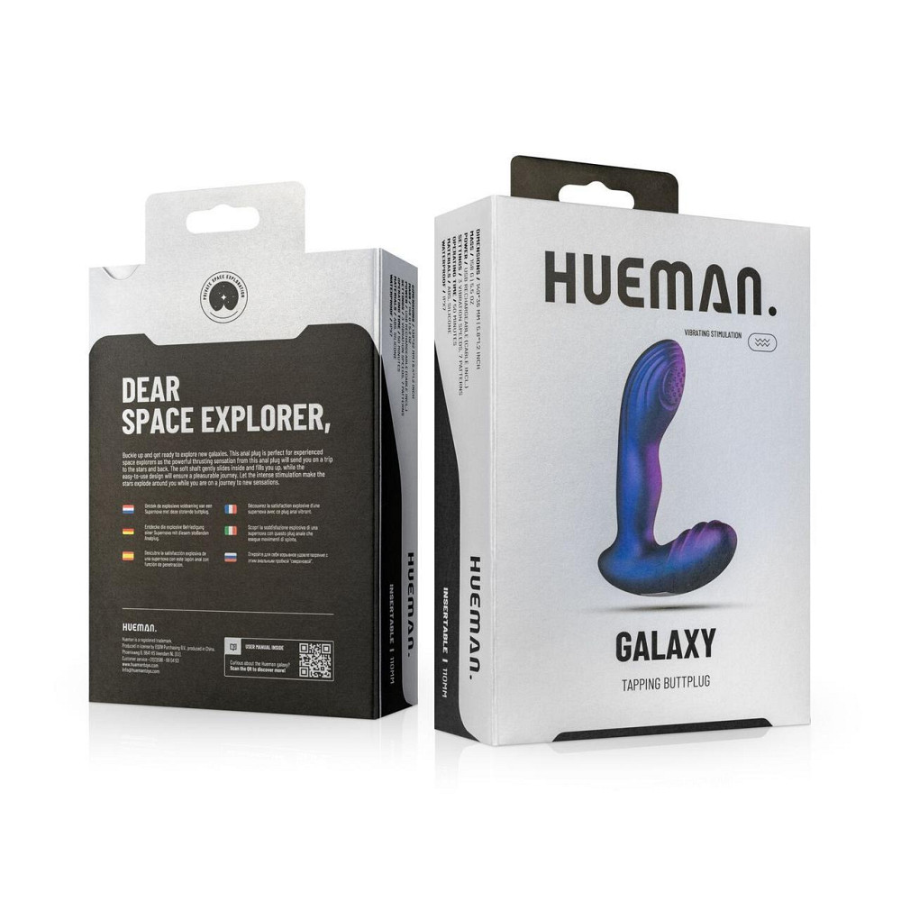 Анальна вібропробка з пульсацією Hueman - Galaxy Tapping Buttplug Sex Aura Київ - фото 9