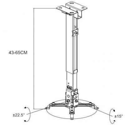 Кронштейн до проектора Charmount PRB43-65 Black Вінниця