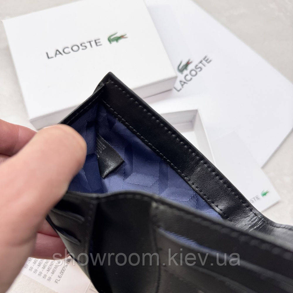 Чоловіче портмоне Lacoste (1717) подарункова упаковка Київ - фото 4