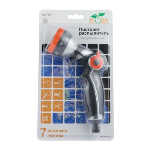 Пістолет-розпилювач 7-ми режимний плаваючий курок AL+TPR Flora Житомир