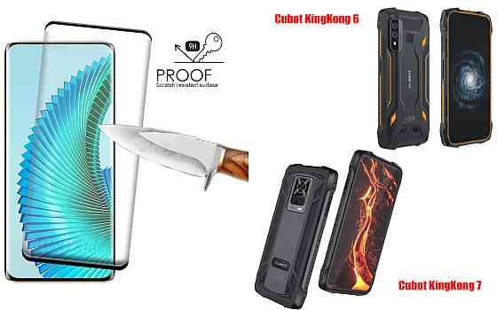 Захисне скло HyperGlass Pro для Cubot KingKong 6, KingKong 7 – максимальна чутливість та захист Київ