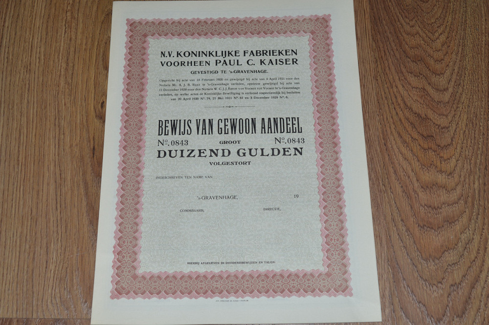 Акція. Чиста. 19.. рік №0843 (71) Полтава - фото 1